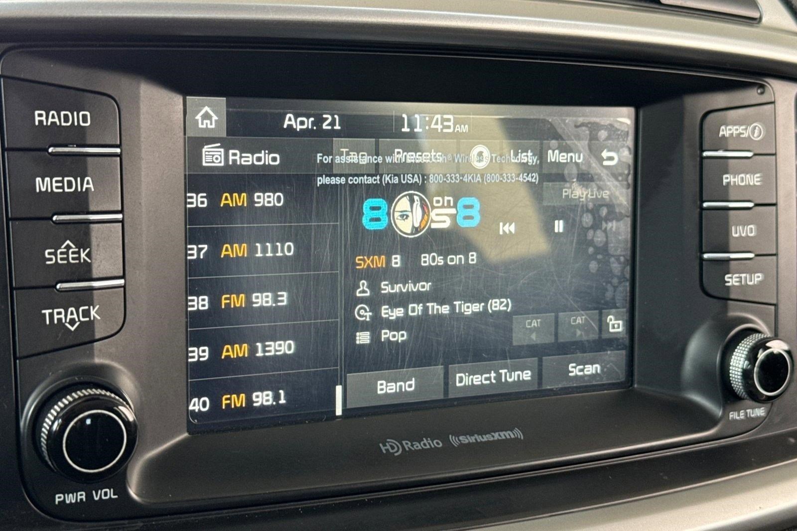 Used 2017 Kia Sorento LX w/ LX V6 Convenience Package FWD image 23