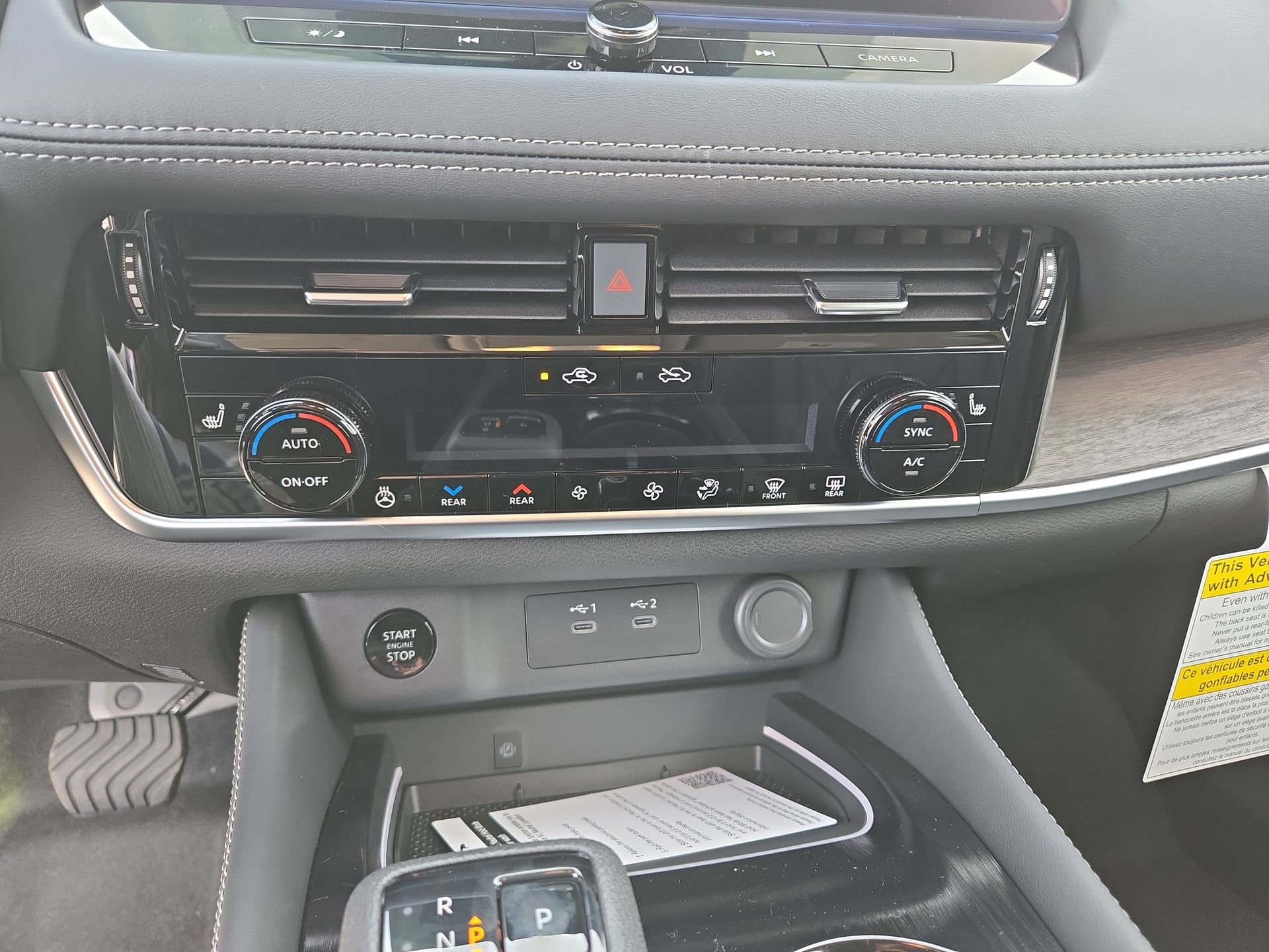 New 2026 Nissan Rogue Platinum w/ Platinum Premium Package image 30