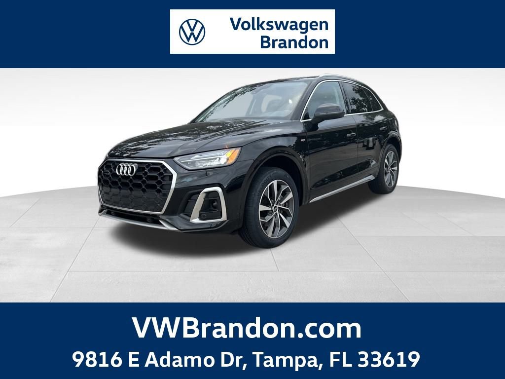 Used 2023 Audi Q5 2.0T Premium w/ Convenience Package