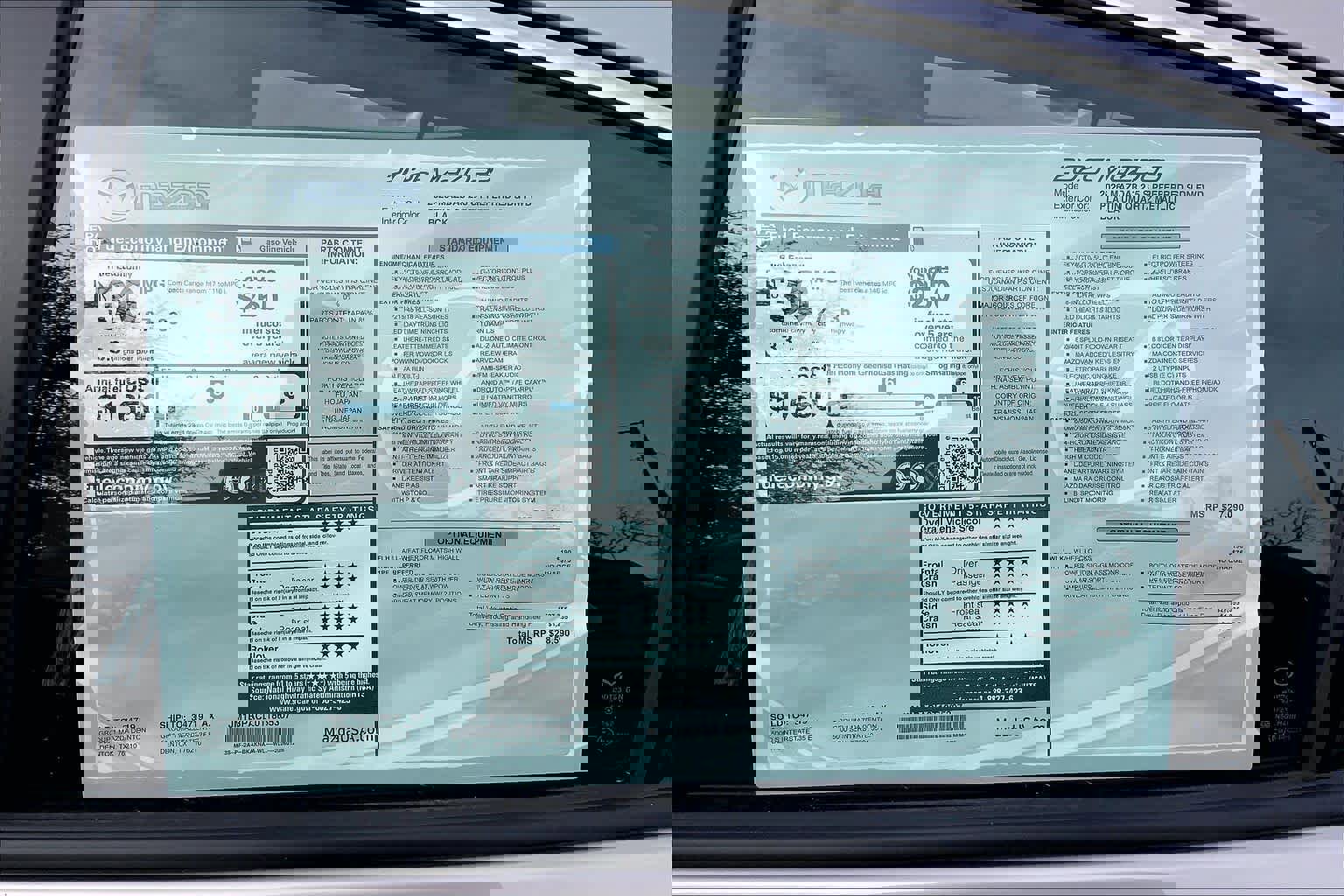 New 2026 MAZDA MAZDA3 2.5 S Preferred image 22