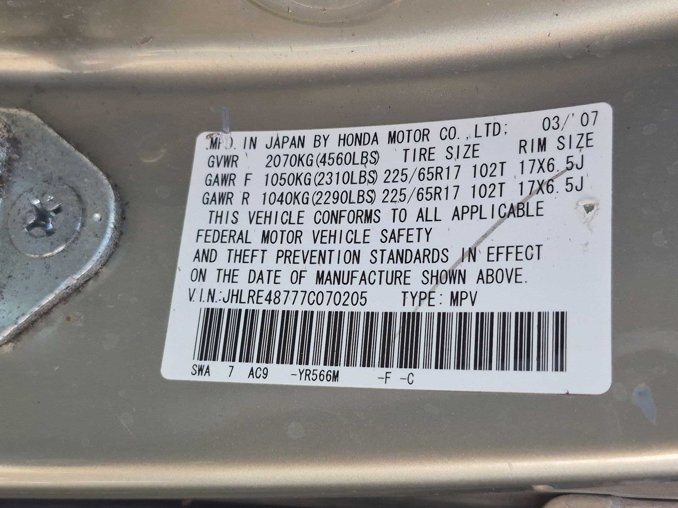 Used 2007 Honda CR-V EX-L image 33