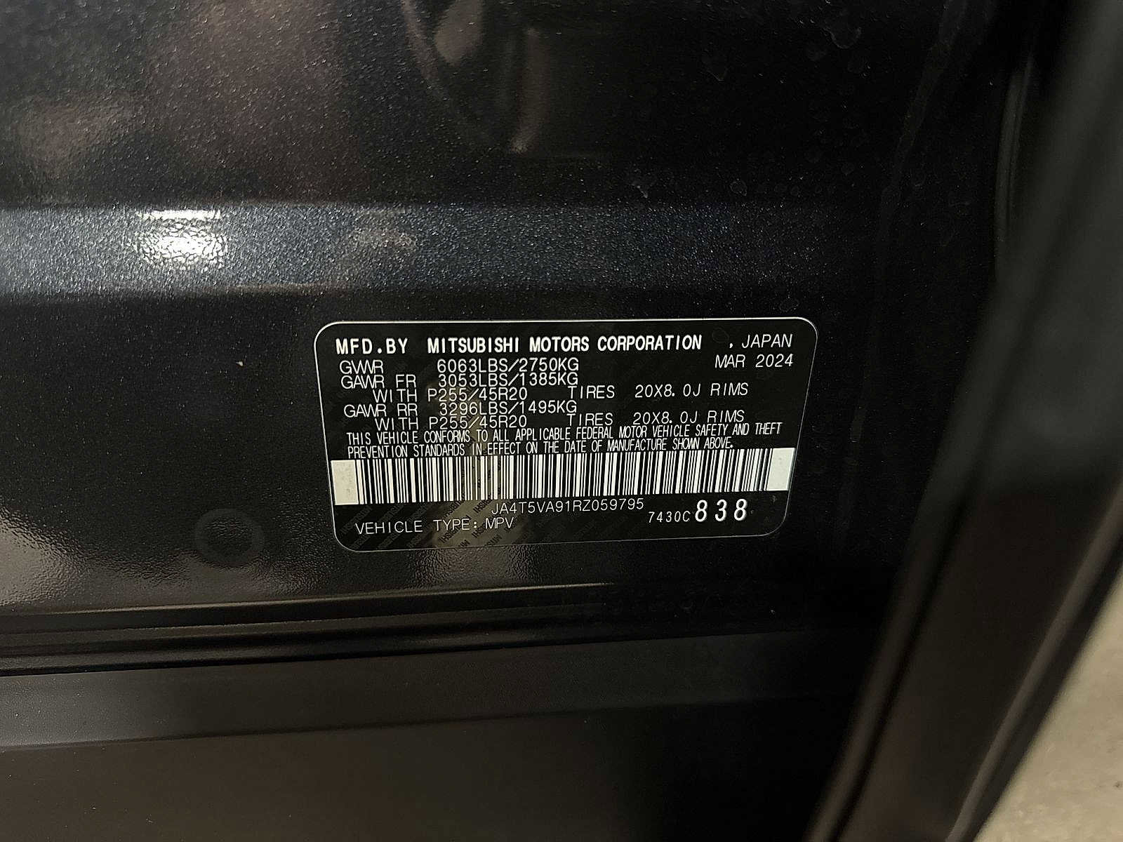 Used 2024 Mitsubishi Outlander Ralliart image 14