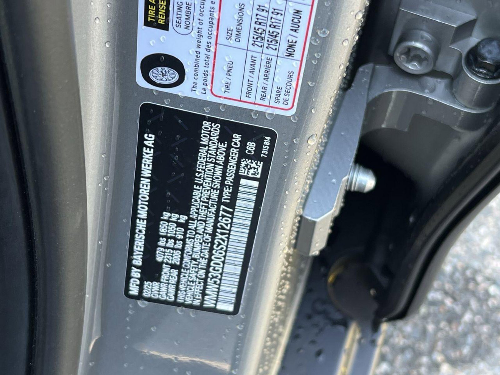 New 2025 MINI Cooper S image 28