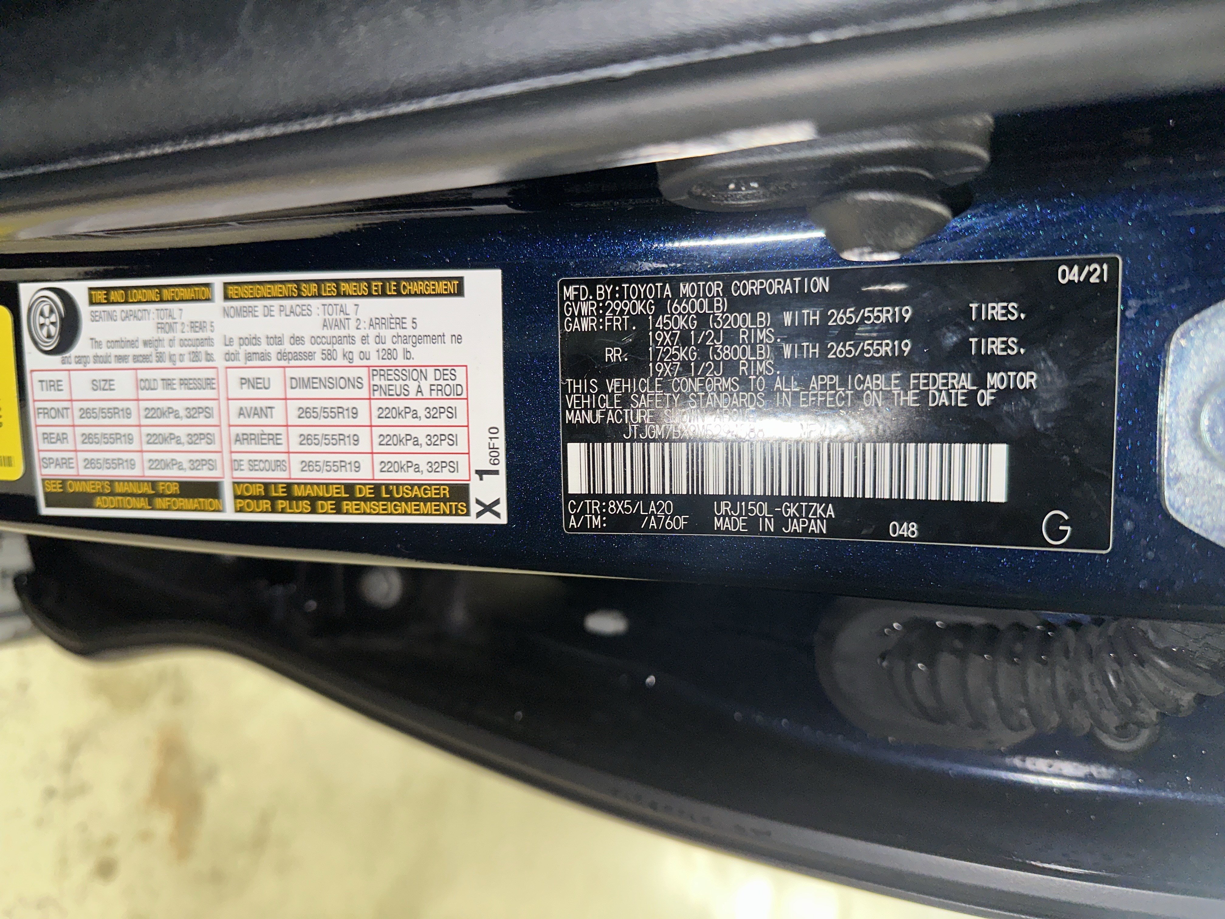 Certified 2021 Lexus GX 460 Luxury w/ Accessory Package AWD/4WD image 36