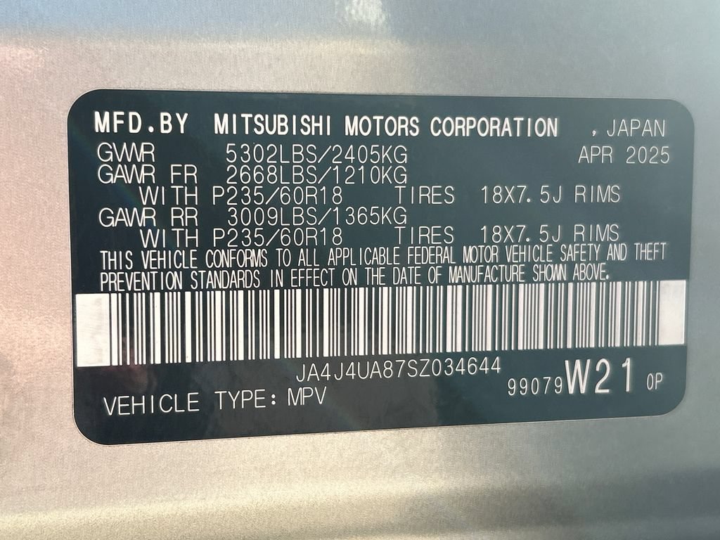Used 2025 Mitsubishi Outlander ES AWD/4WD image 31
