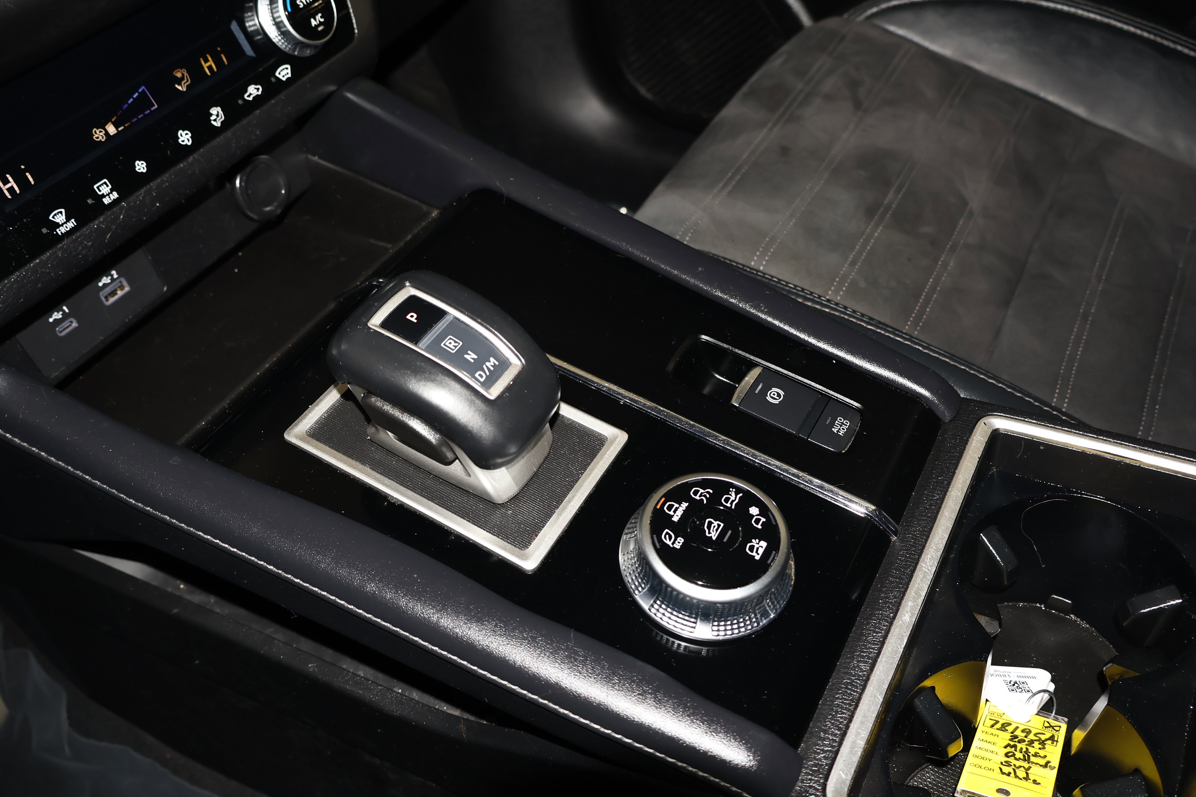 Used 2023 Mitsubishi Outlander SE AWD/4WD image 30