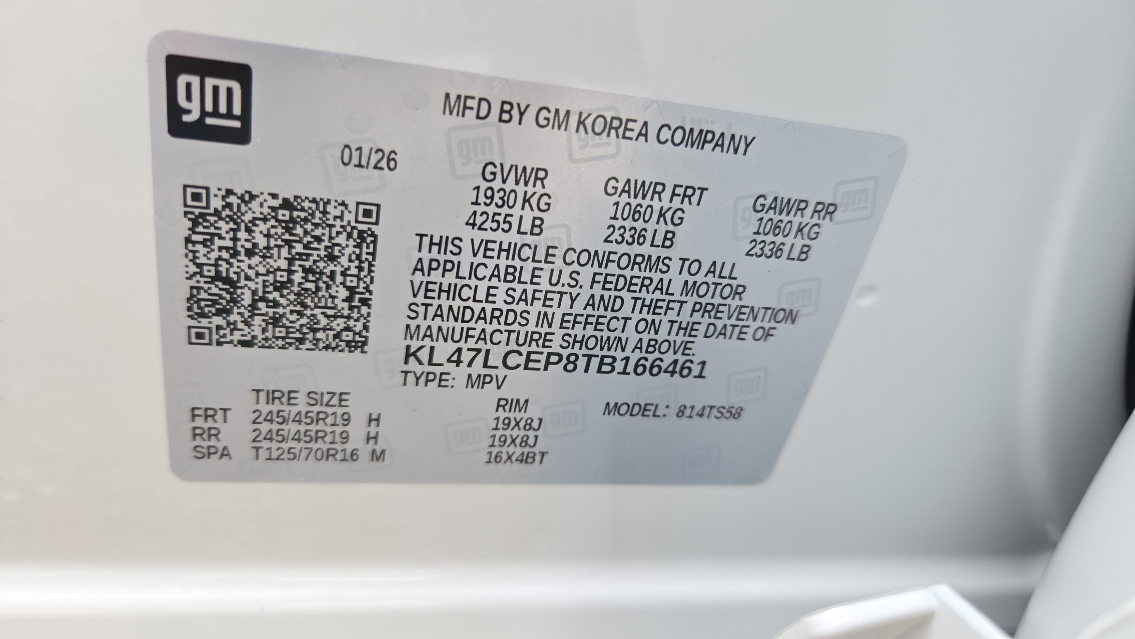 New 2026 Buick Envista Avenir FWD image 11