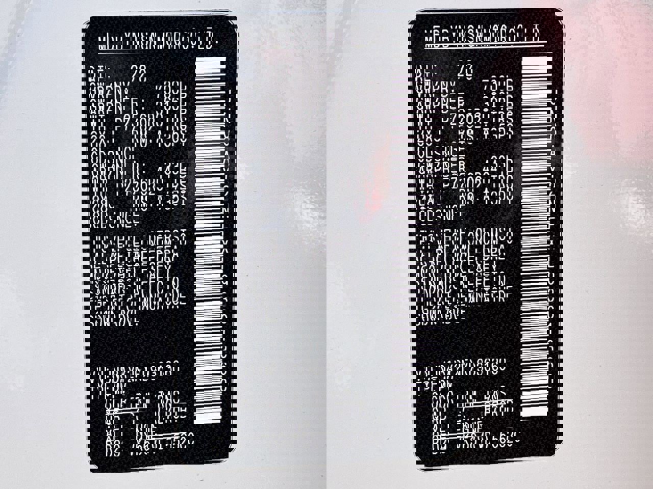 Used 2020 Nissan Armada Platinum w/ Captain's Chairs Package RWD image 32