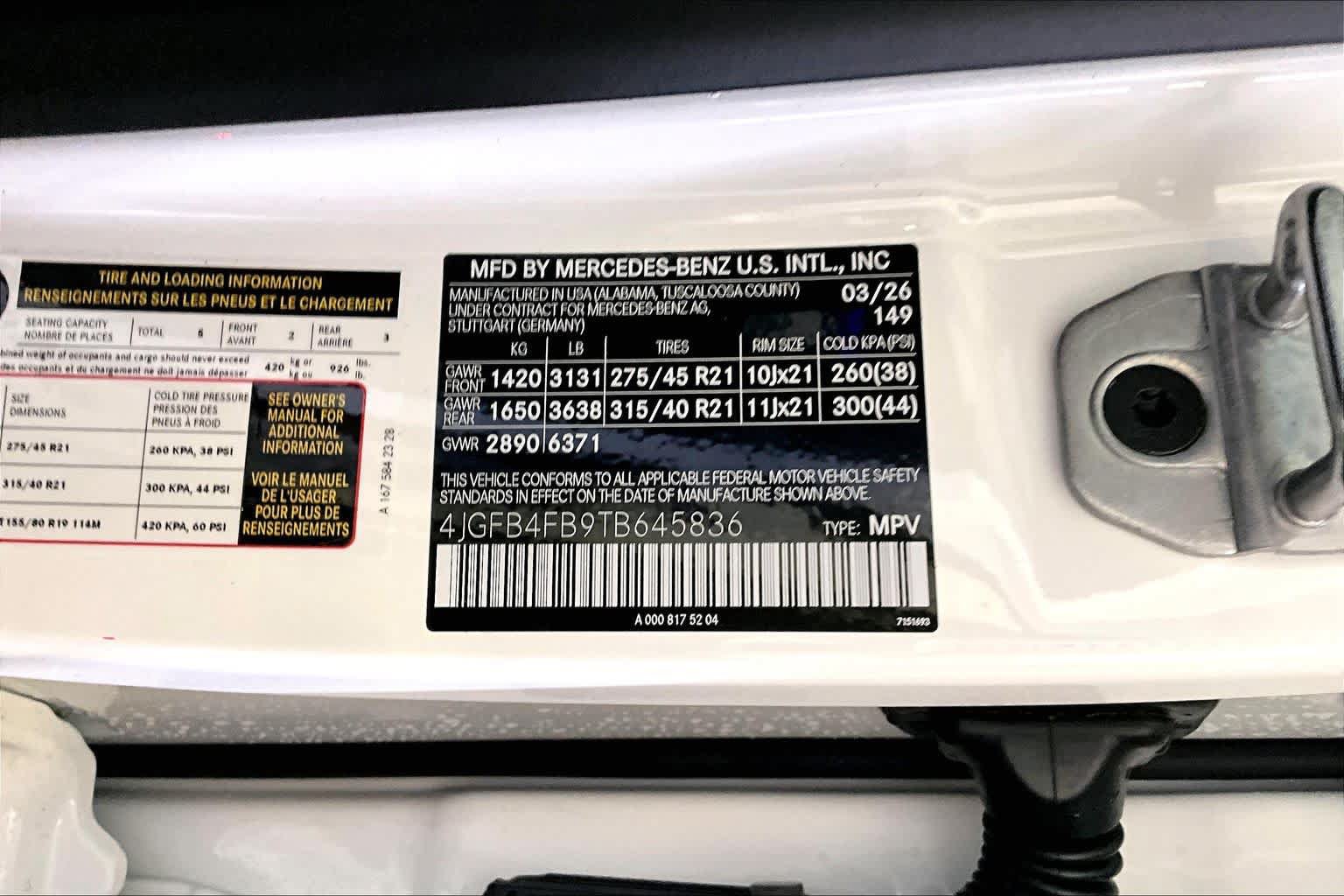 New 2026 Mercedes-Benz GLE 350 4MATIC image 12
