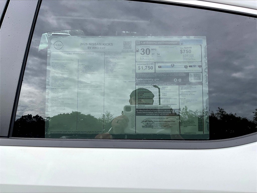 New 2025 Nissan Kicks SV w/ SV Premium Package image 17