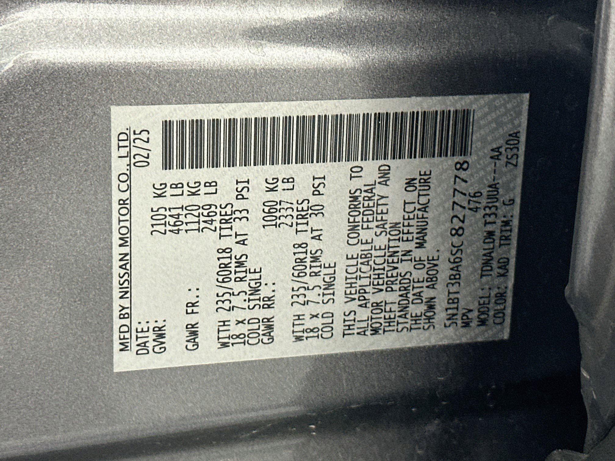 Used 2025 Nissan Rogue SV FWD image 12