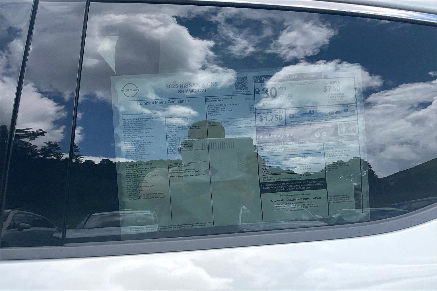 New 2025 Nissan Kicks SR image 14