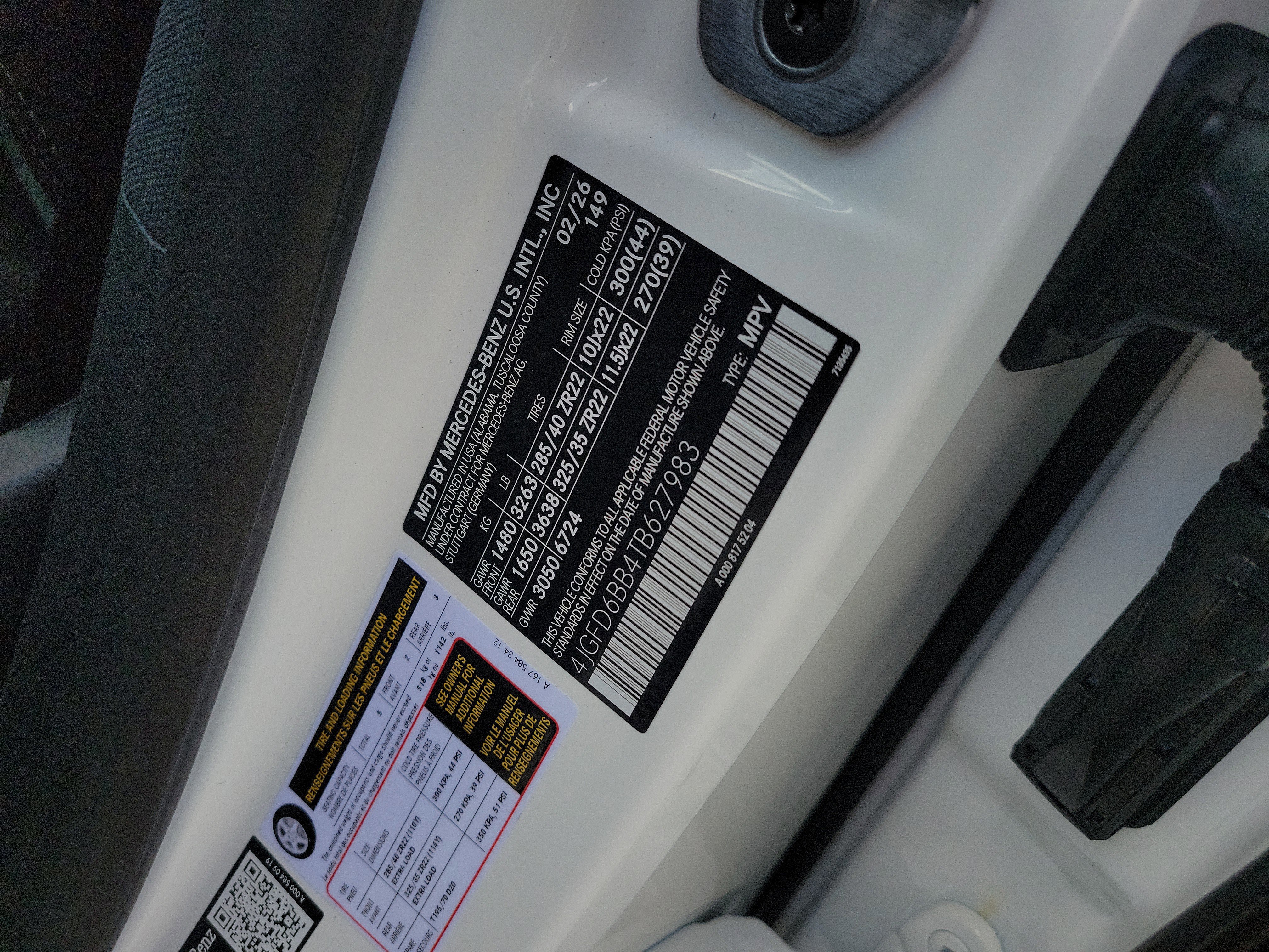 New 2026 Mercedes-Benz GLE 53 AMG 4MATIC Coupe image 31