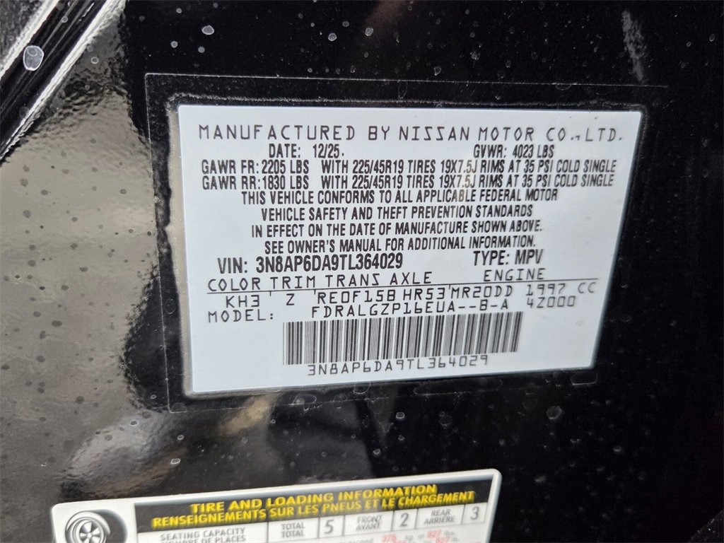 New 2026 Nissan Kicks SR image 4