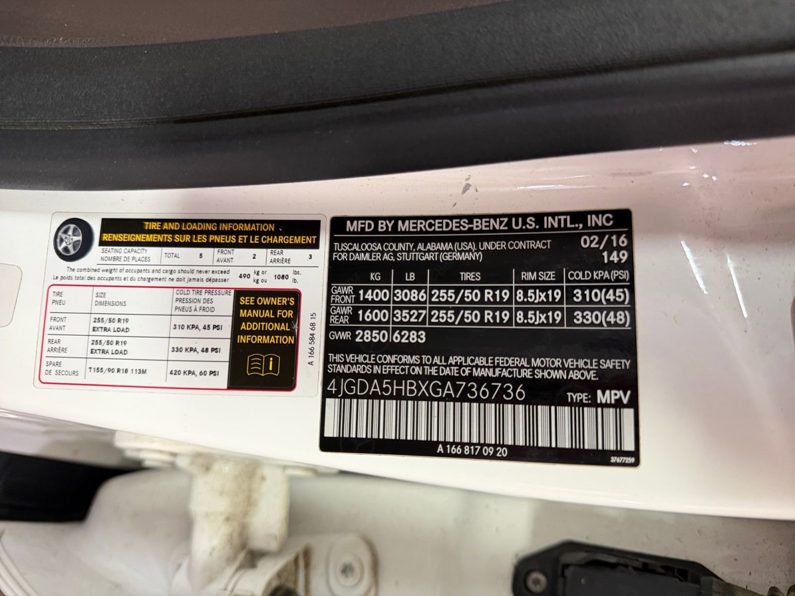 Used 2016 Mercedes-Benz GLE 350 4MATIC image 40