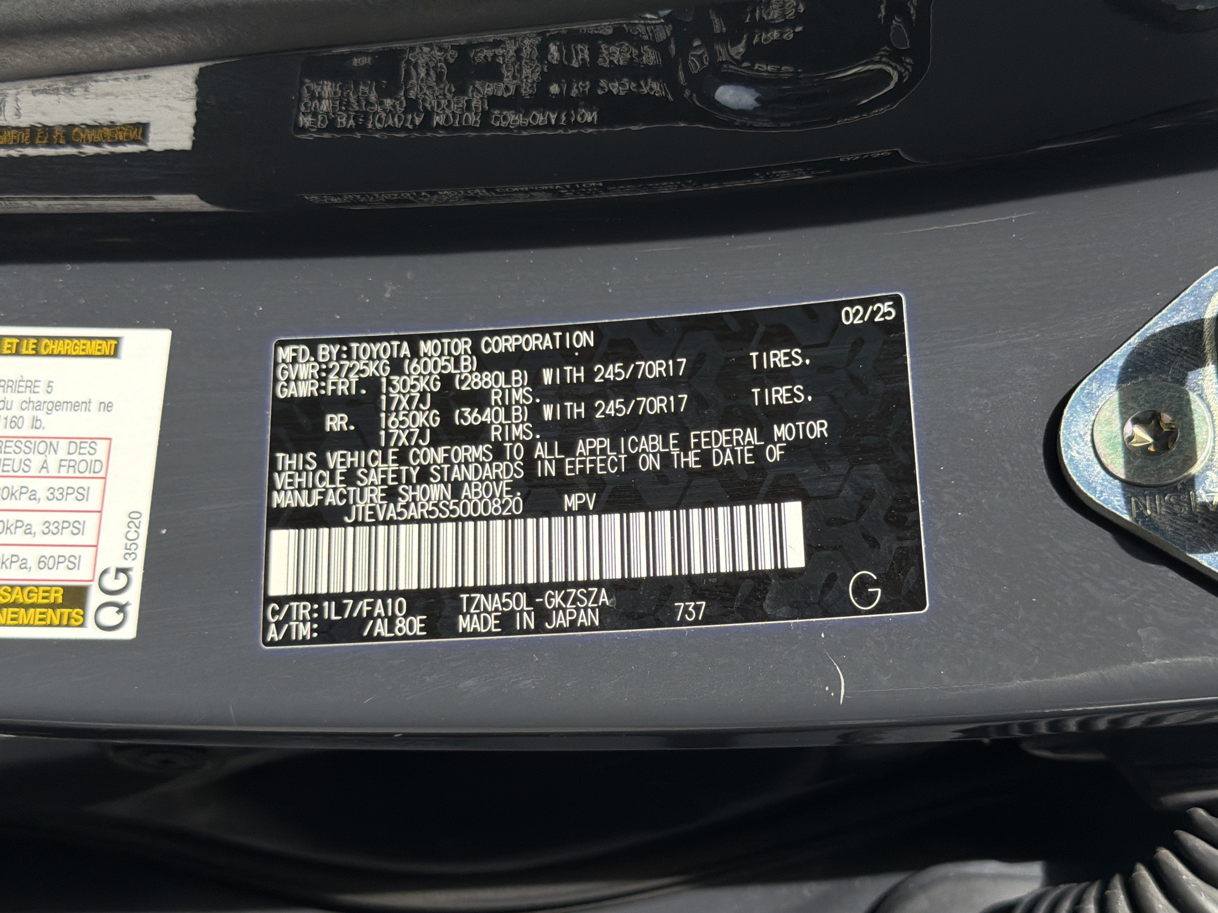 Certified 2025 Toyota 4Runner SR5 RWD image 31