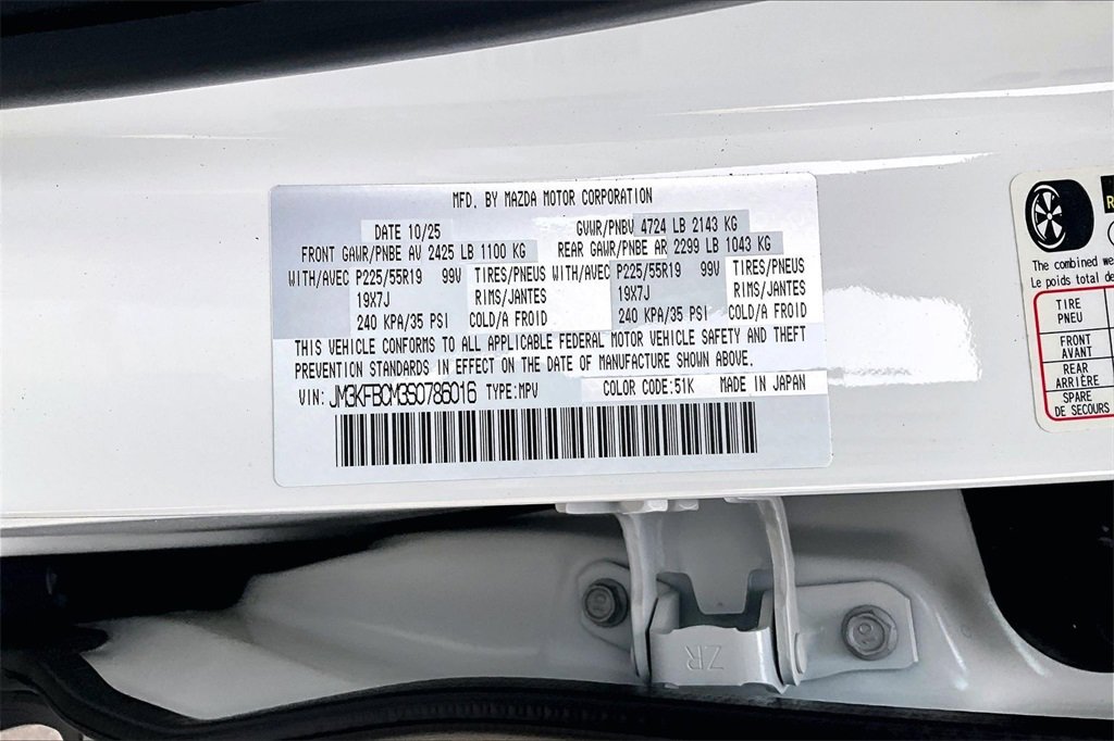 New 2025 MAZDA CX-5 Carbon Edition image 14