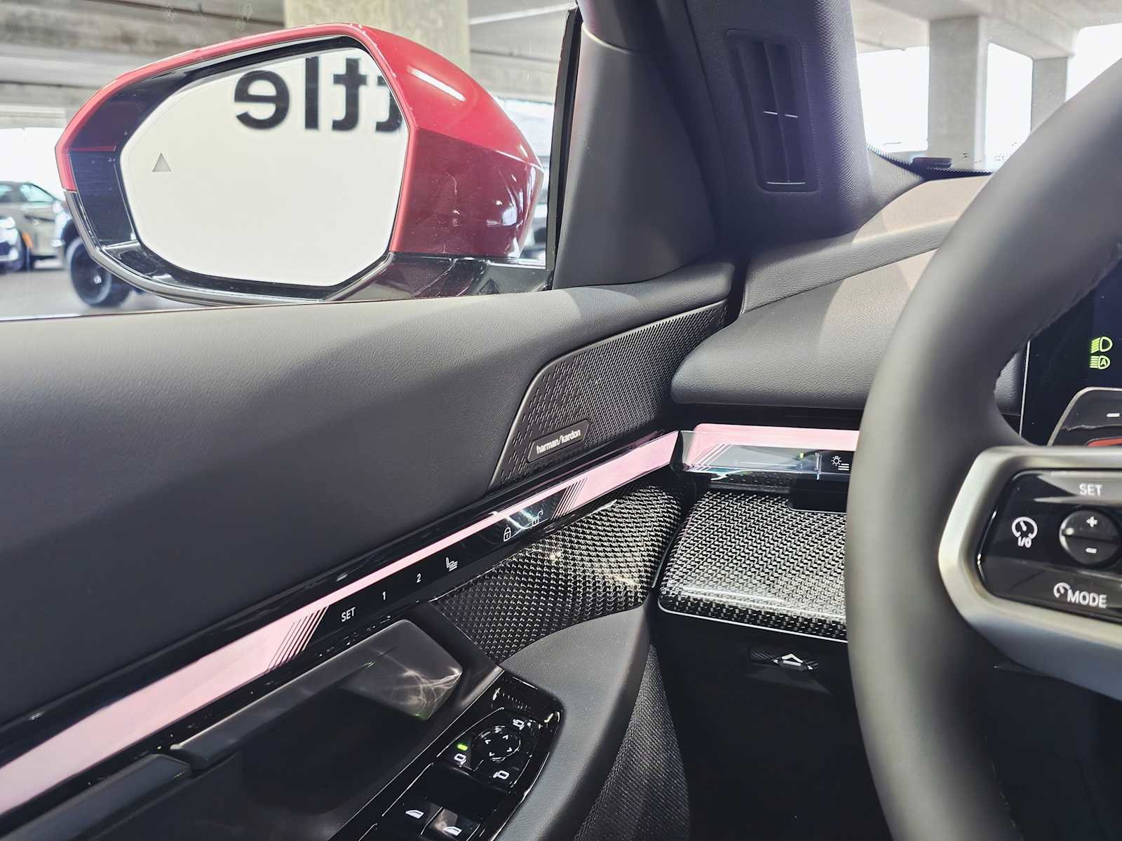 New 2026 BMW 550e xDrive w/ Premium Package image 22