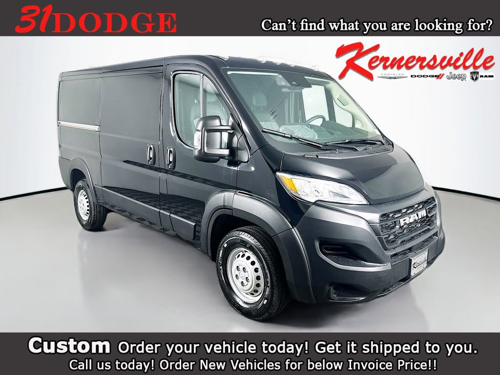 New 2026 RAM ProMaster 1500 w/ Power Group image 1