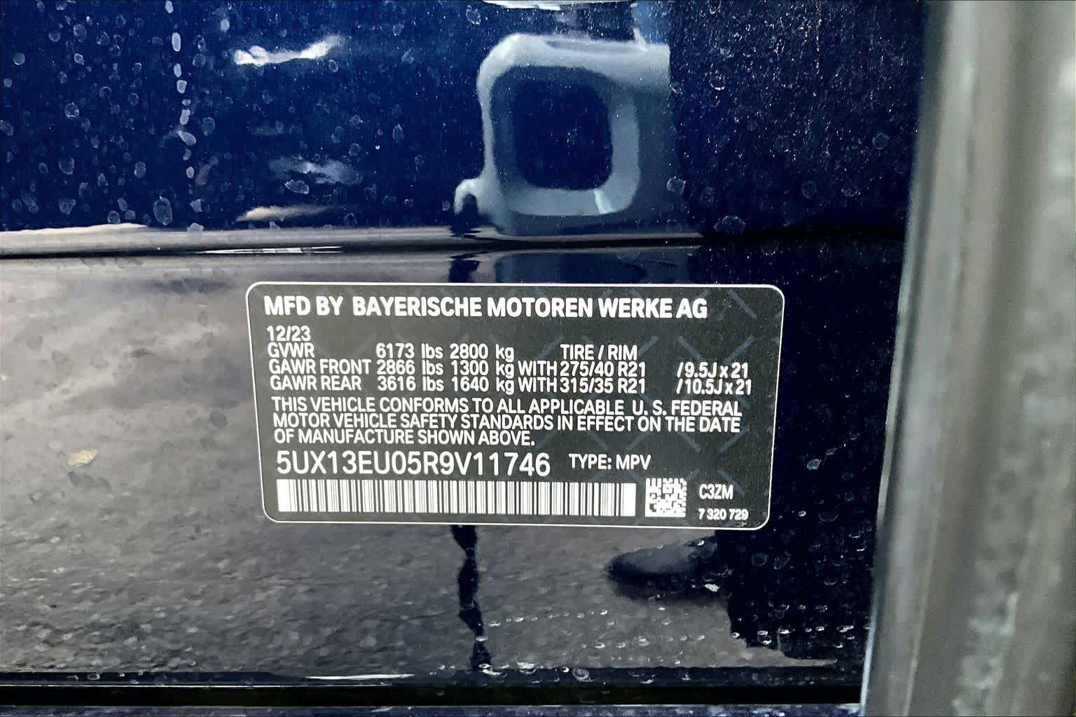 Used 2024 BMW X5 sDrive40i w/ Executive Package RWD image 31