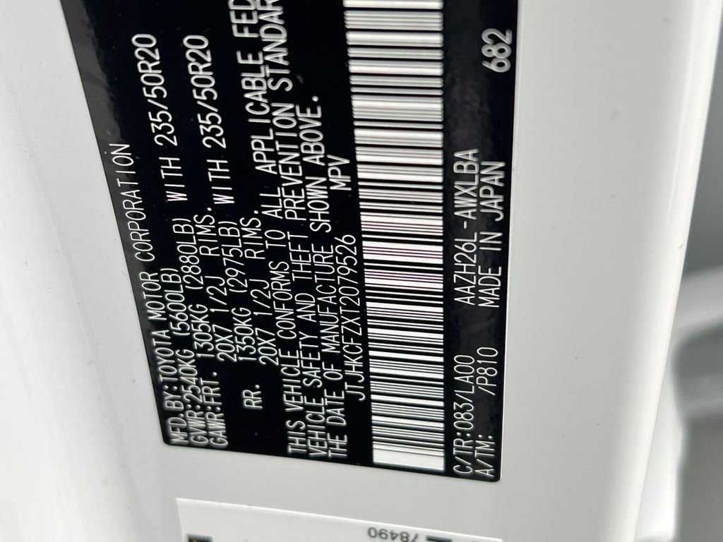 New 2026 Lexus NX 450h+ AWD w/ Luxury Package image 25