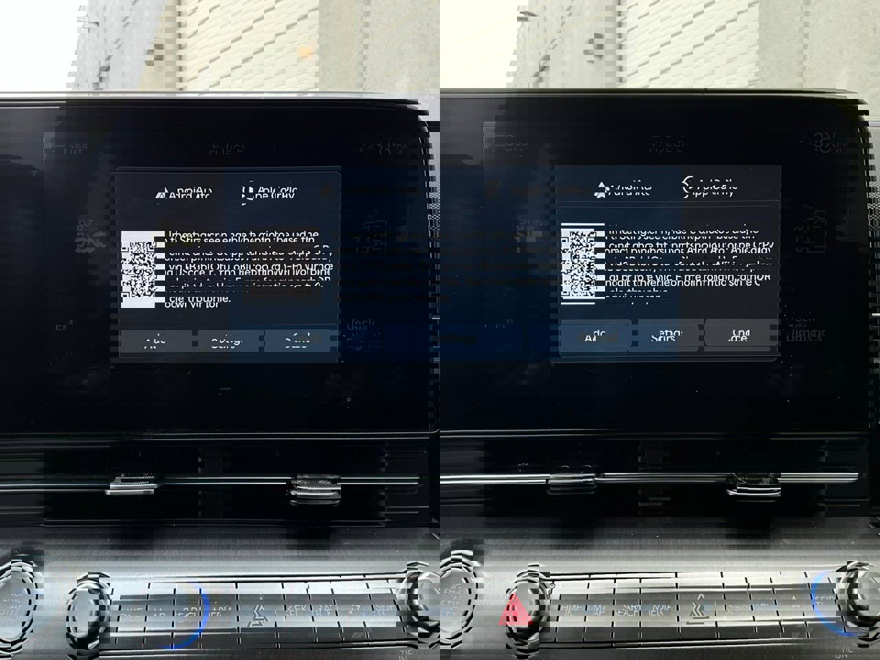 Used 2025 Hyundai Kona SEL image 31