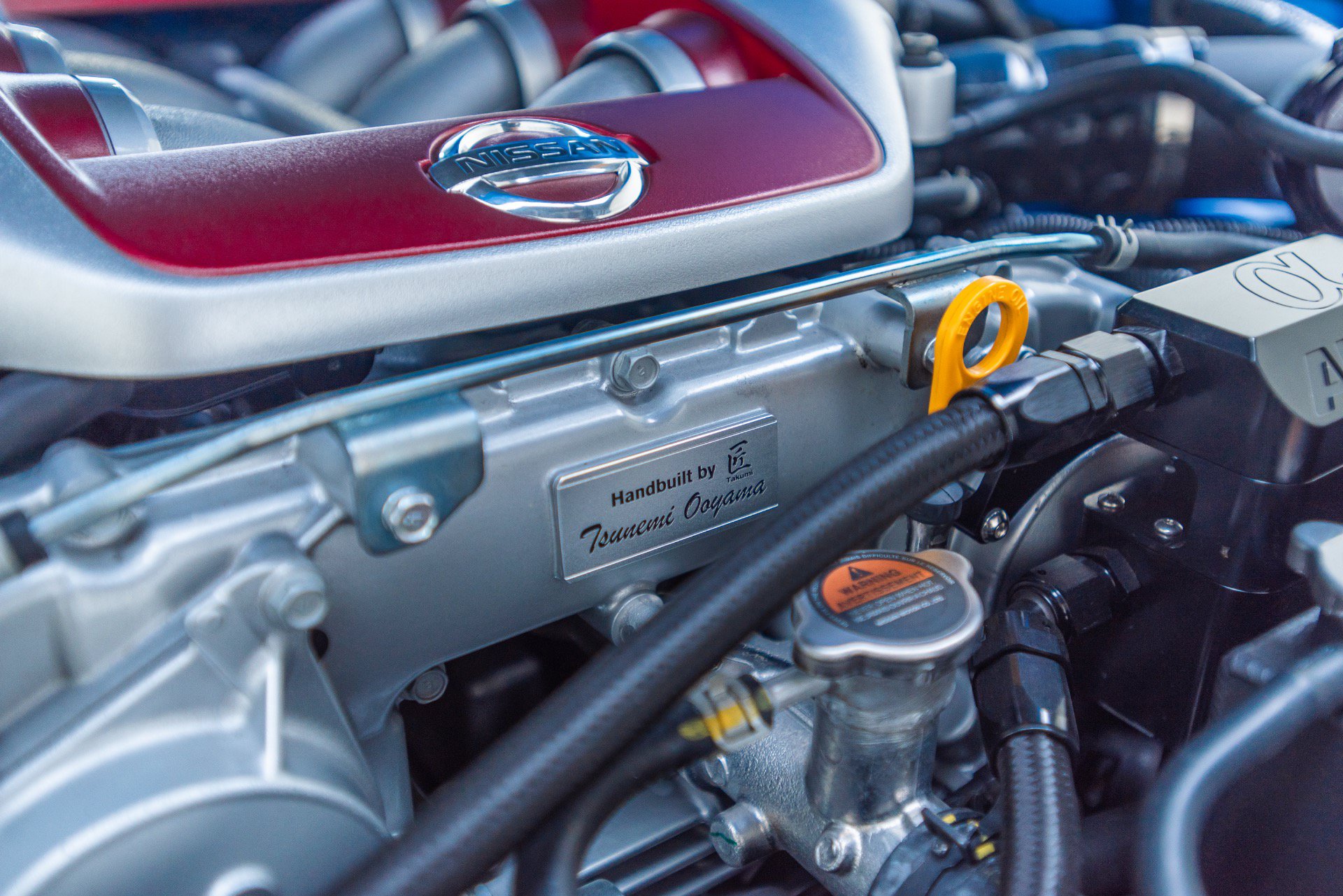 Used 2021 Nissan GT-R Premium AWD/4WD image 11