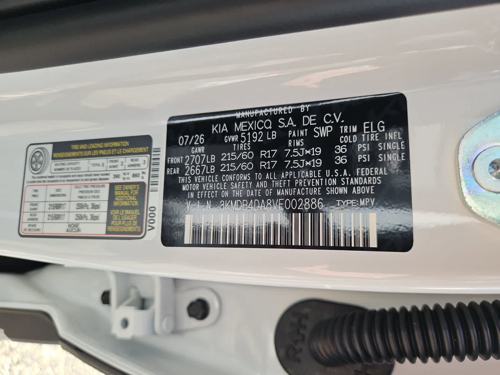 New 2027 Kia EV3 Wind FWD image 21