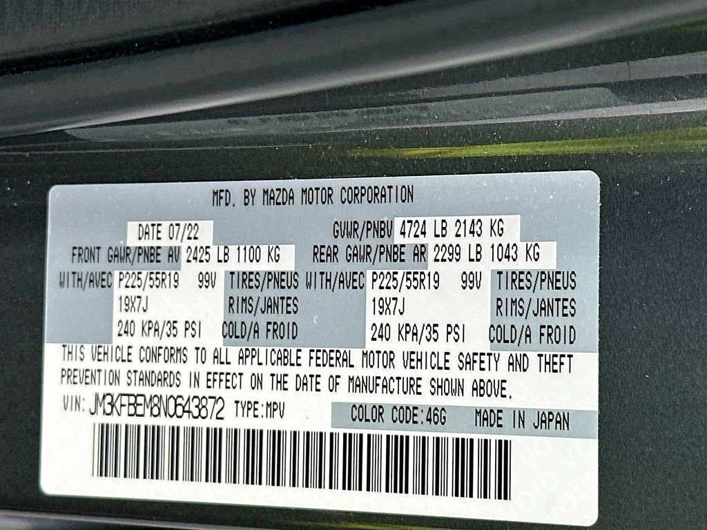 Used 2022 MAZDA CX-5 AWD 2.5 S w/ Premium Plus Pkg image 38