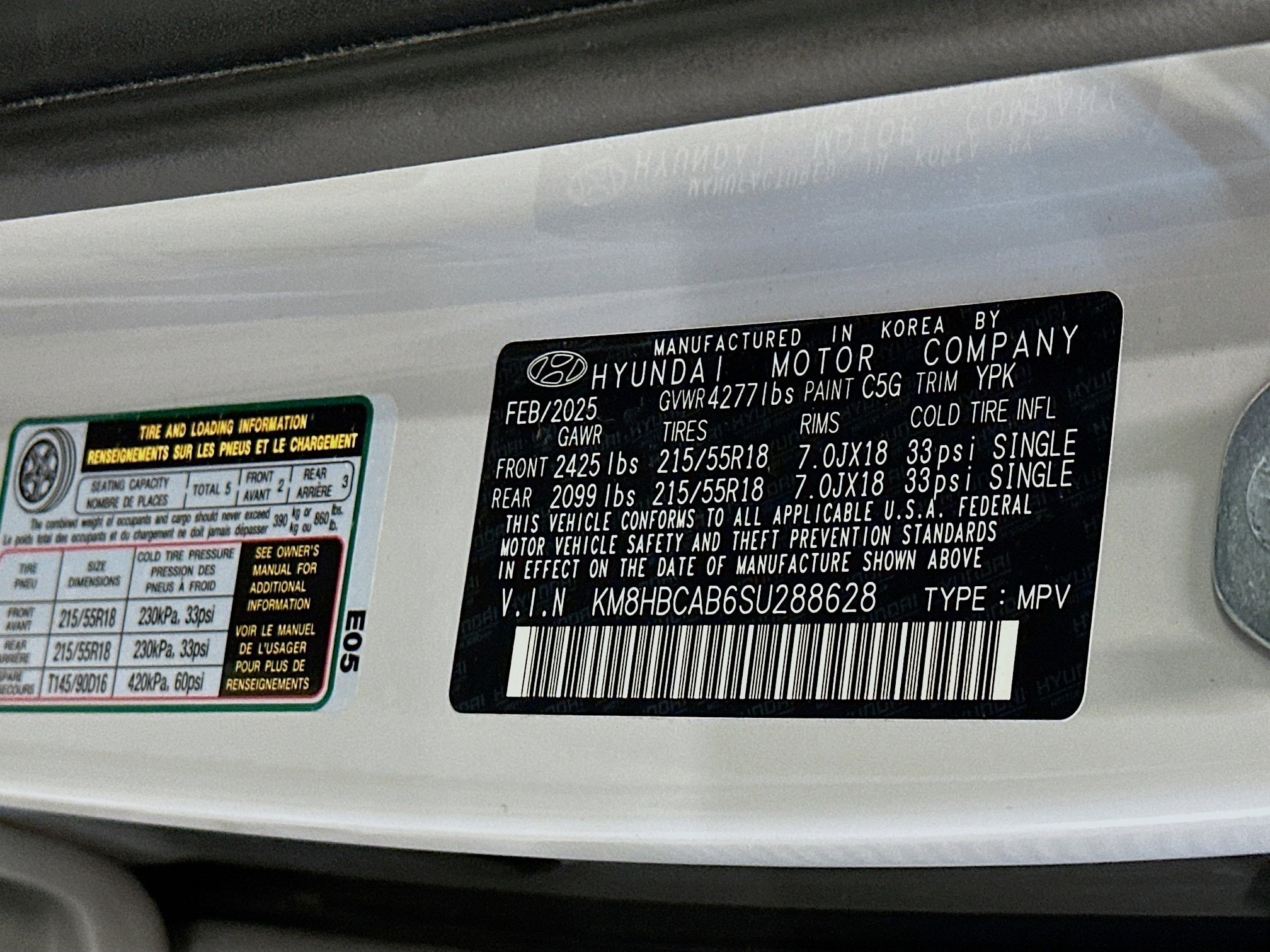 Used 2025 Hyundai Kona SEL image 12