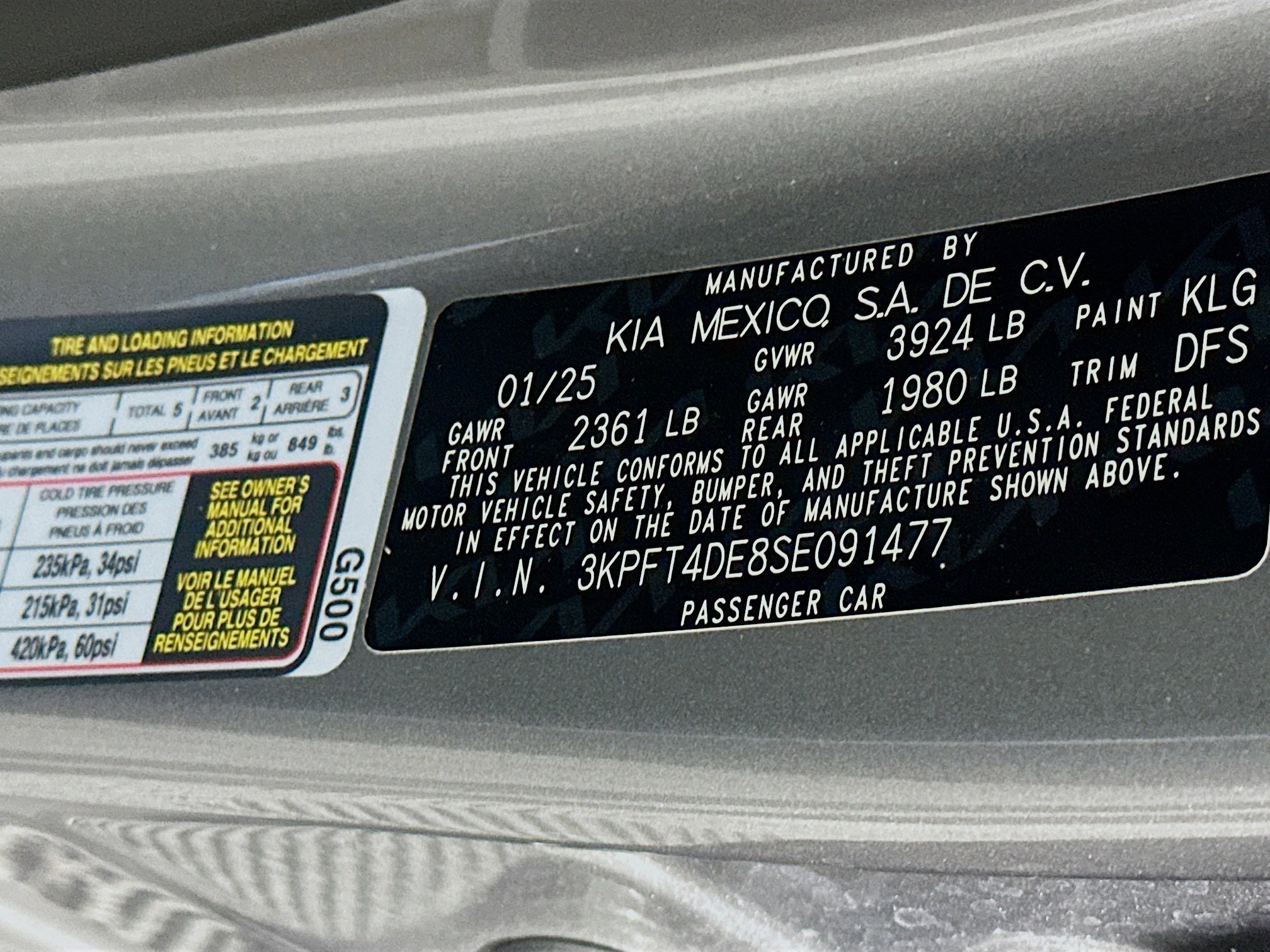 Used 2025 Kia K4 LXS image 12