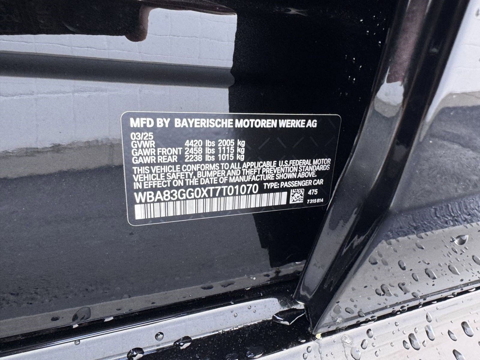 Used 2026 BMW 228i image 18