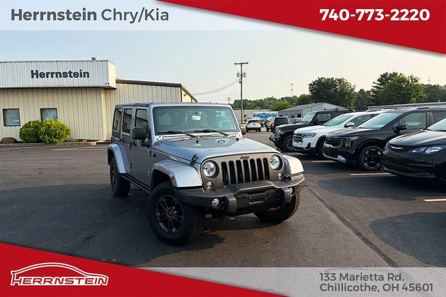 Used 2018 Jeep Wrangler Unlimited Sport
