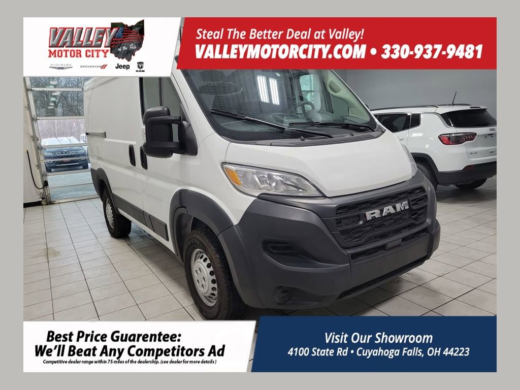 Used 2025 RAM ProMaster 1500 image 1