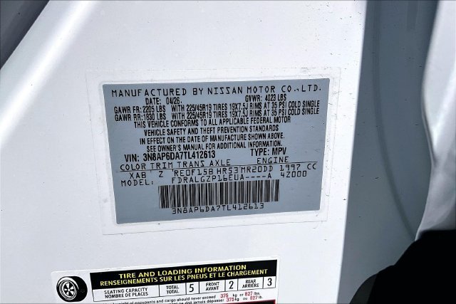 New 2026 Nissan Kicks SR FWD image 14