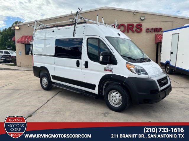 Used 2021 RAM ProMaster 1500
