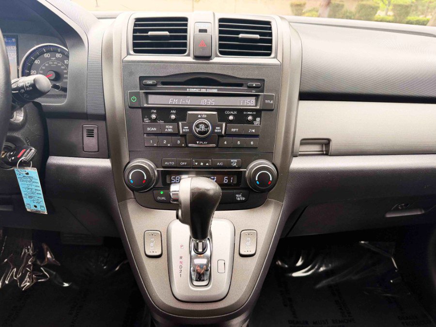Used 2010 Honda CR-V EX-L image 22