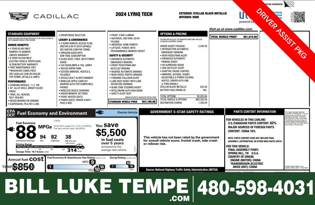 Used 2024 Cadillac Lyriq Tech w/ Driver Assist Package