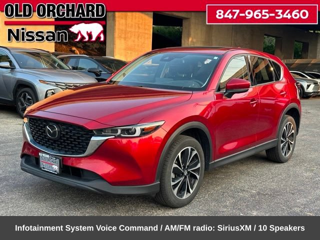 Used 2023 MAZDA CX-5 AWD 2.5 S w/ Premium Plus Pkg