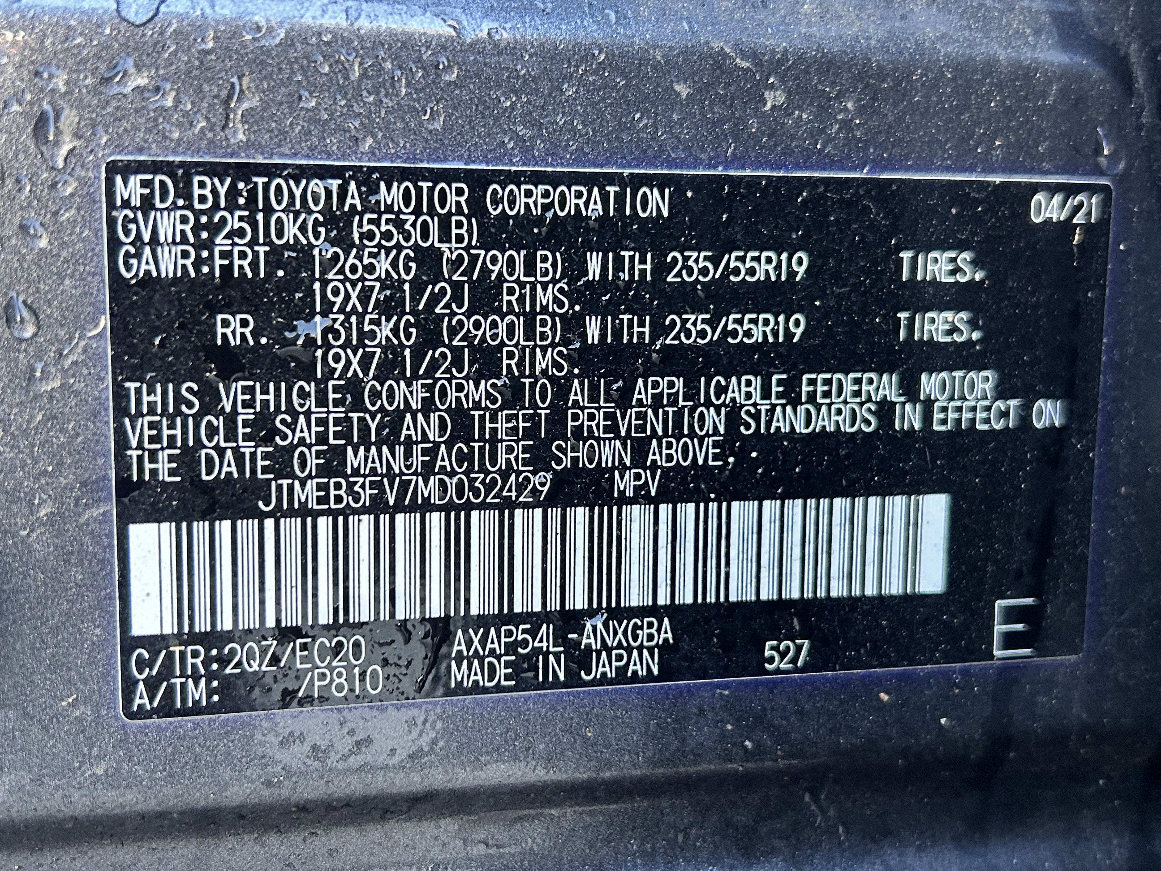 Used 2021 Toyota RAV4 XSE image 32