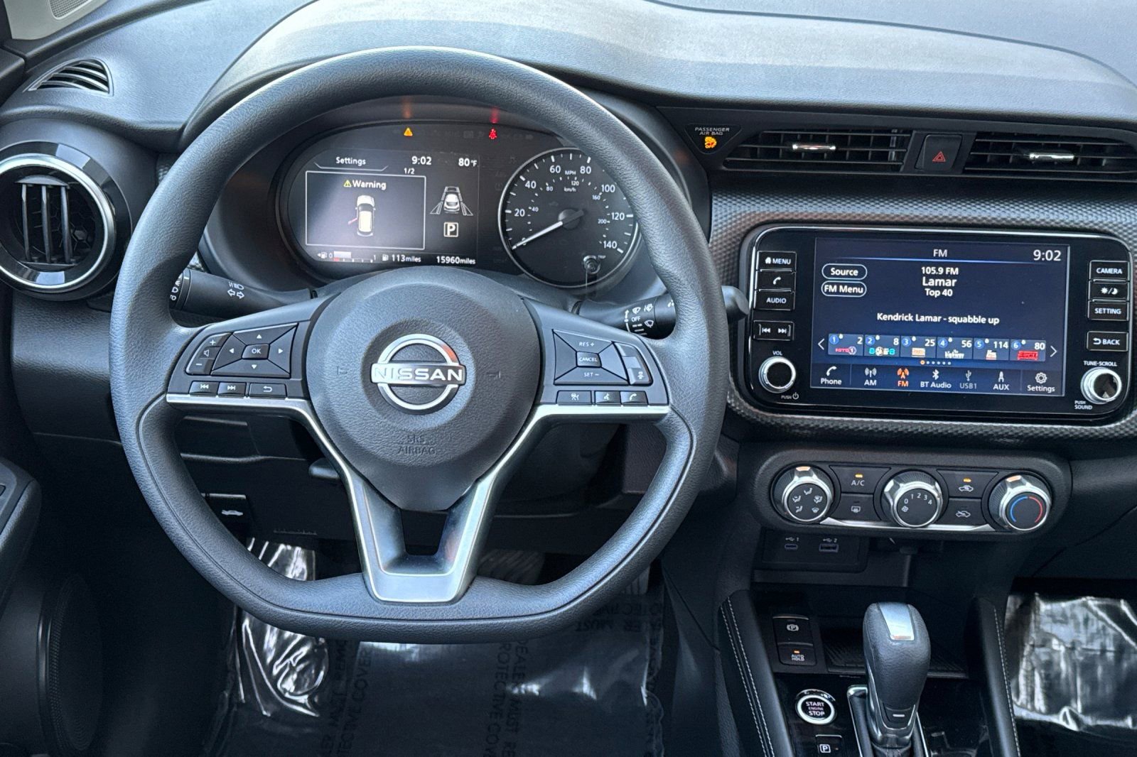 Used 2023 Nissan Kicks SV image 15