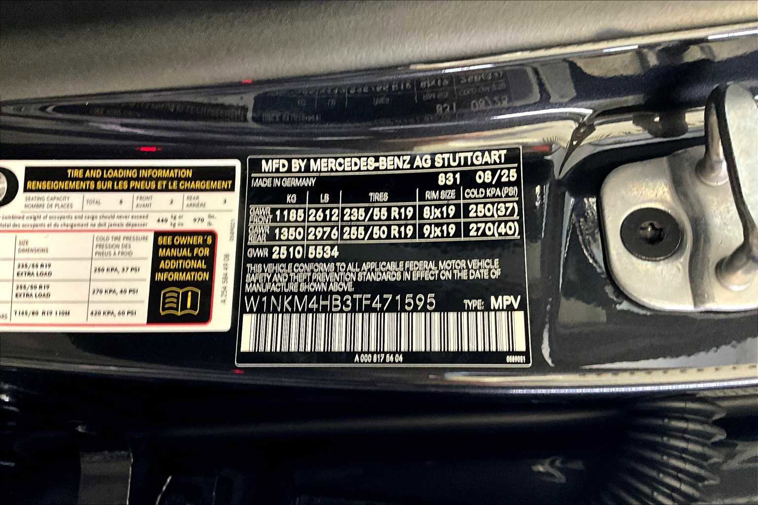 New 2026 Mercedes-Benz GLC 300 4MATIC image 12