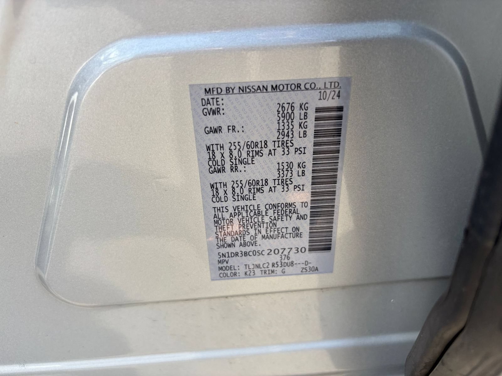Used 2025 Nissan Pathfinder SV AWD/4WD image 31