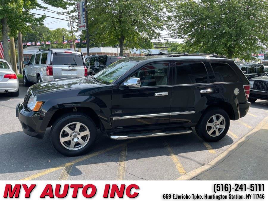 Used 2009 Jeep Grand Cherokee Laredo image 7