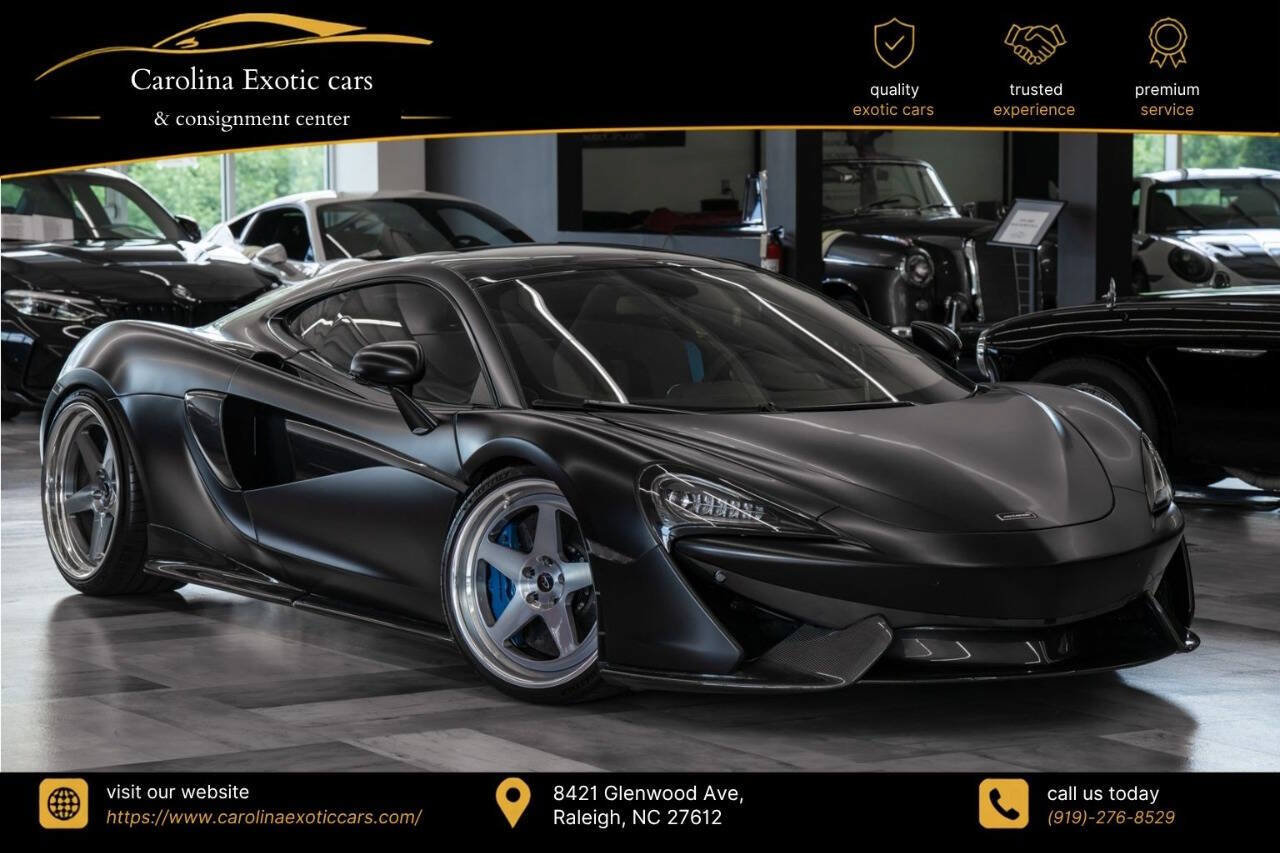 Used 2017 McLaren 570S