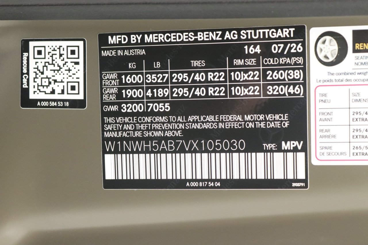 New 2027 Mercedes-Benz G 63 AMG 4MATIC image 12