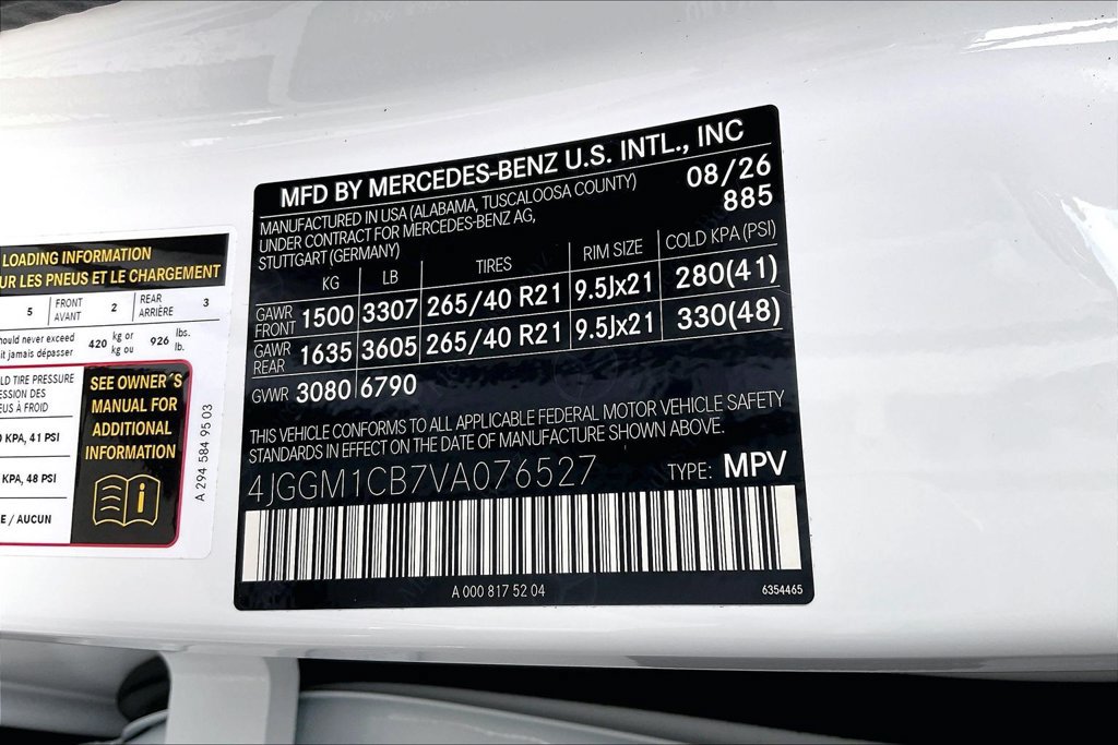 New 2027 Mercedes-Benz EQE 320 4MATIC SUV image 12
