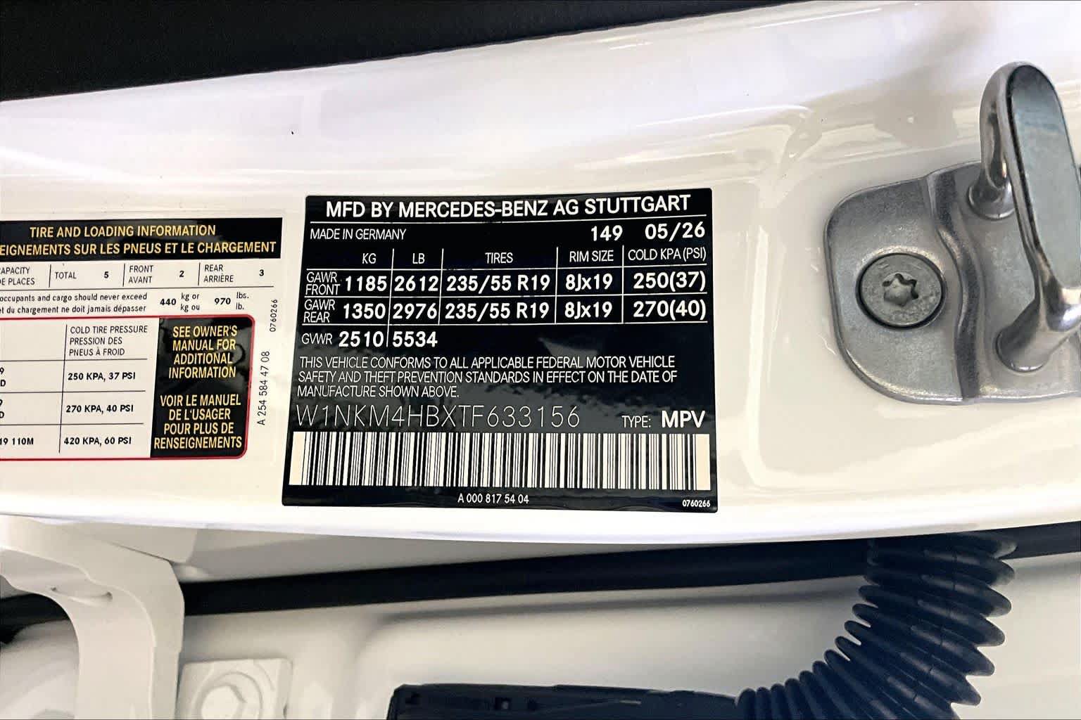 New 2026 Mercedes-Benz GLC 300 4MATIC image 12