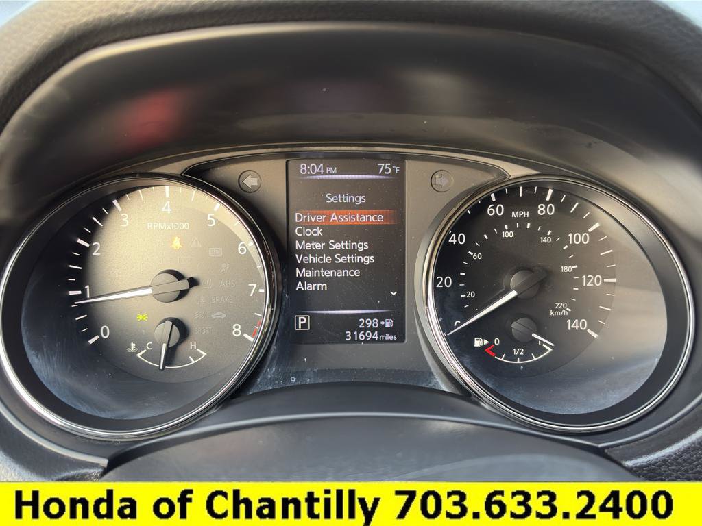 Used 2018 Nissan Rogue Sport S w/ S Appearance Package AWD/4WD image 13