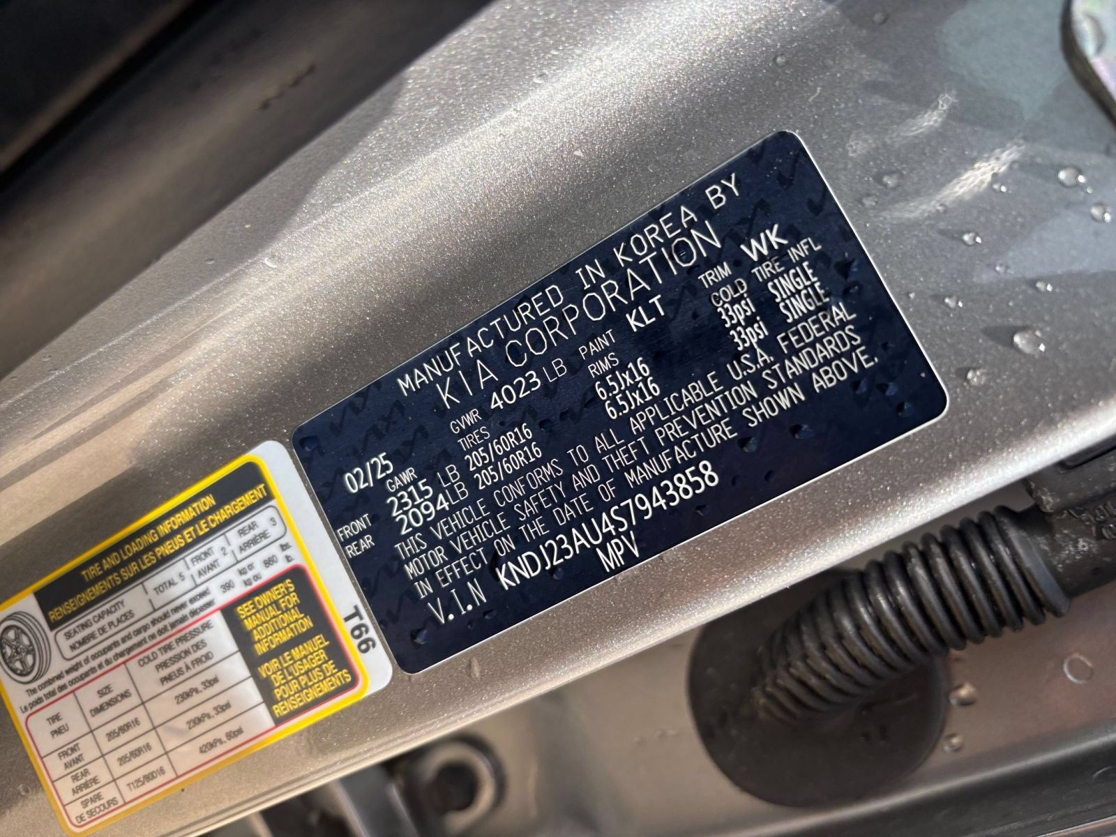 Used 2025 Kia Soul LX w/ LX Technology Package FWD image 27
